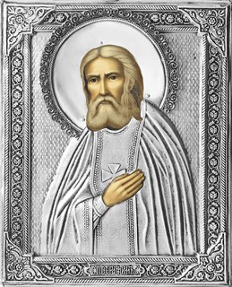 Икона Святой Серафим Саровский серебряная риза на дереве 253396