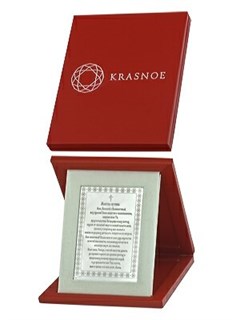 Плакетка 242304