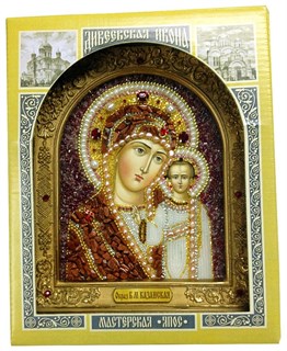 Икона Пресвятая Богородица Казанская бисер 243714
