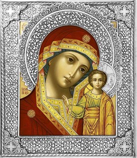 Икона Казанская Божья Матерь риза резная серебряная 253341