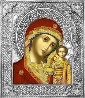 Икона Казанская Божья Матерь риза резная 253339