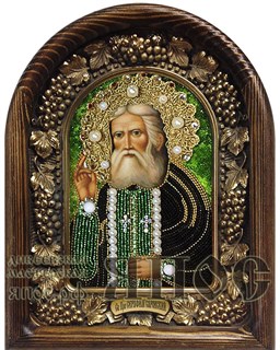 Икона Преподобный Серафим Саровский бисер 243751
