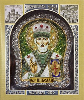 Икона Николай Чудотворец бисер 243766