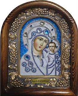 Икона Пресвятая Богородица Казанская бисер 243773