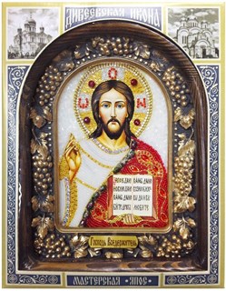 Икона Господь Вседержитель бисер 243805