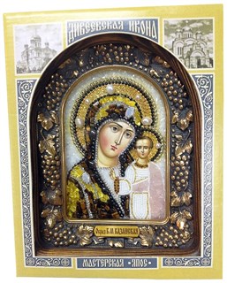 Икона Пресвятая Богородица Казанская бисер 243810
