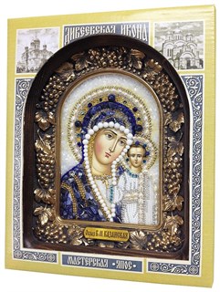 Икона Пресвятая Богородица Казанская бисер 243863