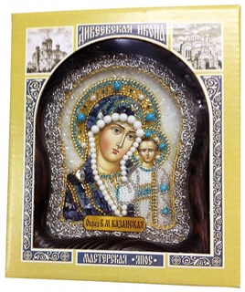 Икона Пресвятая Богородица Казанская бисер 243876