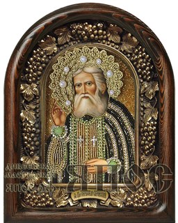 Икона Преподобный Серафим Саровский бисер 243894