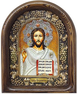 Икона Господь Вседержитель бисер 243914