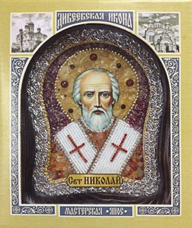 Икона Николай Чудотворец бисер 244115