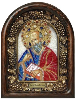 Икона Святой апостол Иоанн Богослов бисер 244213