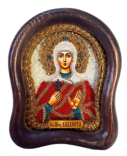 Святая мученица Каллиста бисер 244229