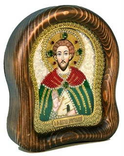 Икона Святой мученик Максим Доростольский бисер 244271