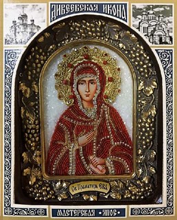 {{photo.Alt || photo.Description || 'Икона Святая праматерь Ева бисер'}}