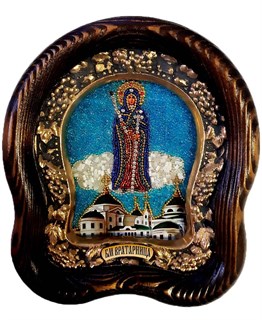 Богородица Вратарница бисер 244383