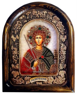 Святой великомученик Дмитрий Солунский бисер 244476