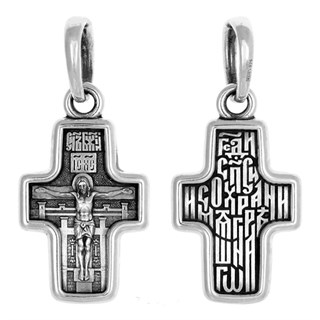 {{photo.Alt || photo.Description || 'Крест серебряный с молитвой'}}