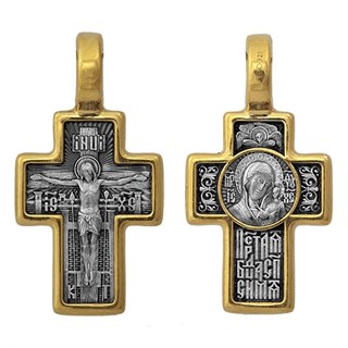 {{photo.Alt || photo.Description || 'Крест серебряный позолоченный Казанская Божья Матерь'}}