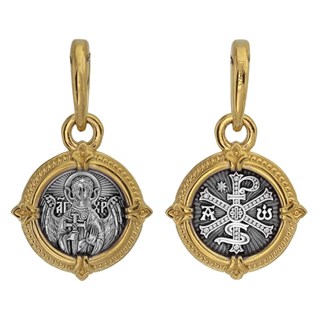 {{photo.Alt || photo.Description || 'Подвеска позолоченная Ангел Хранитель'}}