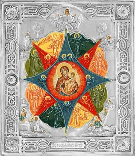 Икона Божья Матерь Неопалимая Купина риза 253174