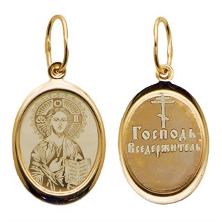Подвес серебряный с позолотой Господь Вседержитель 1.31гр 252700