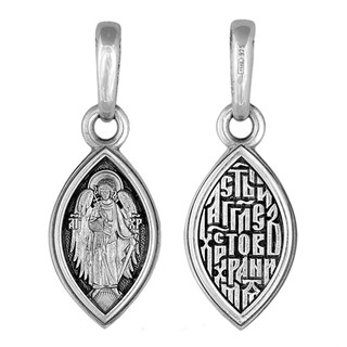 Подвеска православная с Ангел-Хранителем серебряная 1.32гр 252612