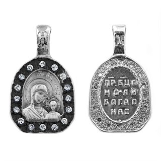 Подвеска православная Казанская Божья Матерь серебряная 3.18гр 252630