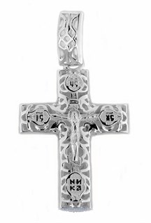 Крестик православный Спаси и сохрани серебряный 1.87гр 252597