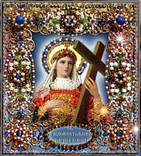 Набор для вышивания Святая Елена 145х165 см 248087