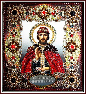 Набор для вышивания Святой Дмитрий 145х165 см 248110