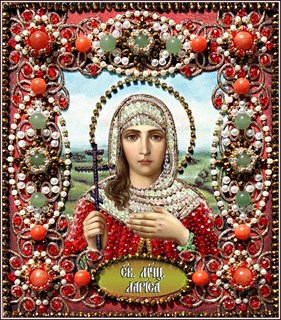 Набор для вышивания Святая Лариса 145 х 165 см 248132
