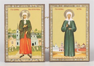Складни деревянные 9х14 двухстворчатые Ксения Петербургская - Матрона 239188