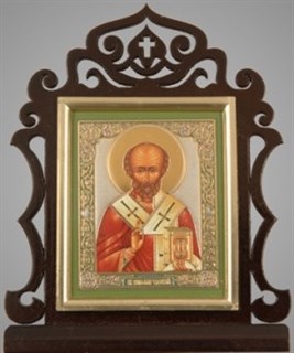 Икона настольная 6х7 золоченая рамка Николай Чудотворец 238926