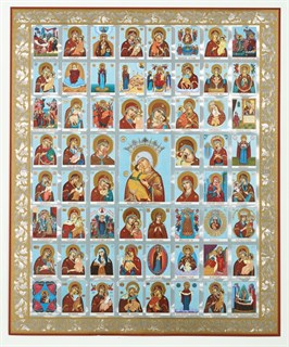 Икона на оргалите 30х40 Собор Богородицы 238736