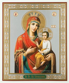 Икона Божья Матерь Скоропослушница на оргалите 30х40 238731