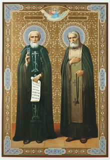 Икона на оргалите 30х40 Сергий Радонежский и Серафим Саровский 238730