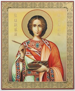 Икона на оргалите 30х40 Пантелеимон 3 238704