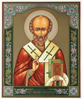 Икона на оргалите 30х40 Николай Чудотворец 10 238689