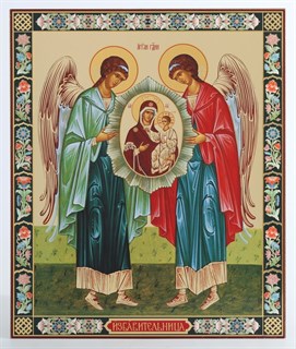 Икона на оргалите 30х40 Избавительница 238653