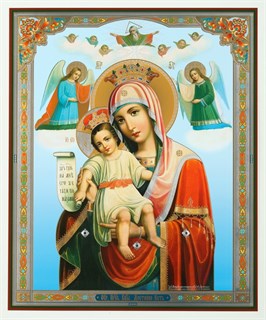 Икона на оргалите 30х40 Достойно Есть 2 238642