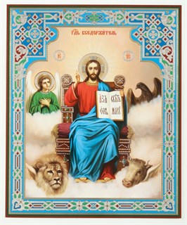 Икона на оргалите 30х40 Вседержитель на троне 238630