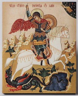 Икона на дереве 13х15 объёмная Чудо Георгия о змие 238355
