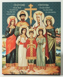 Икона на дереве 13х15 объёмная Царская семья 3 238353