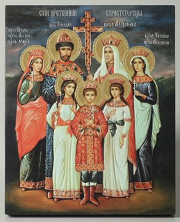 Икона на дереве 13х15 объёмная Царская семья 238351