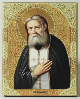 Икона на дереве 13х15 объёмная Серафим Саровский 2 238316