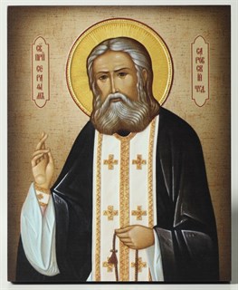 Икона на дереве 13х15 объёмная Серафим Саровский 238315