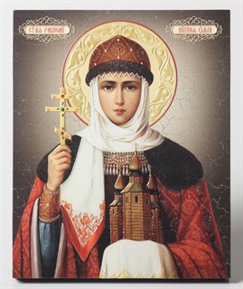 Икона на дереве 13х15 объёмная Ольга 238299