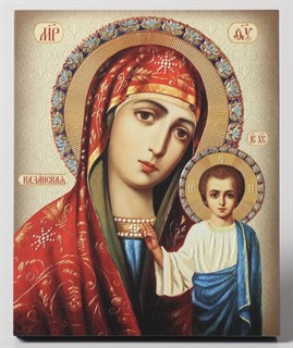 Икона на дереве 13х15 объёмная Казанская Божья Матерь 238274