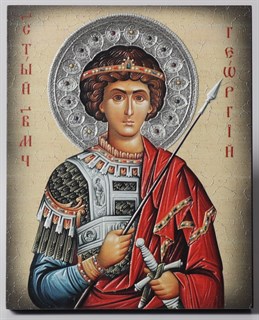 Икона на дереве 13х15 объёмная Георгий Победоносец 238252